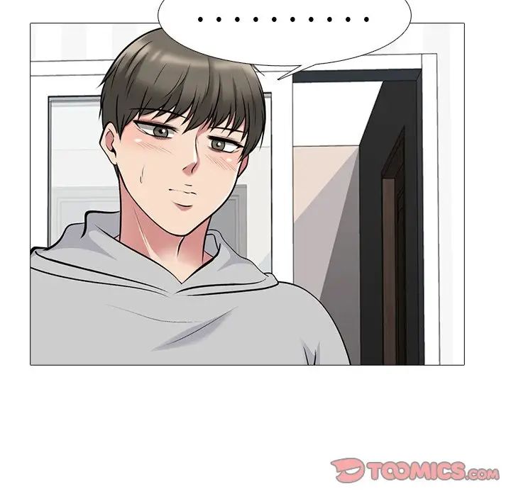 心机女教授第46话