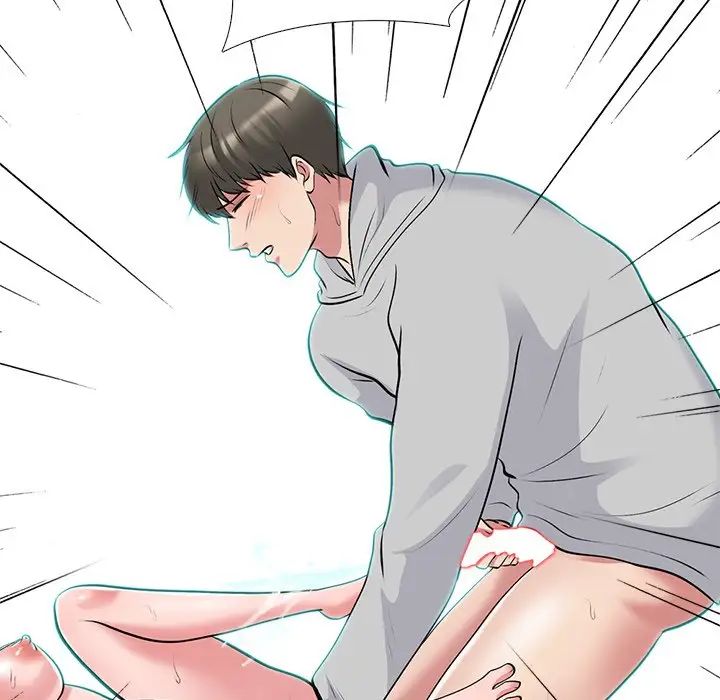 心机女教授第46话