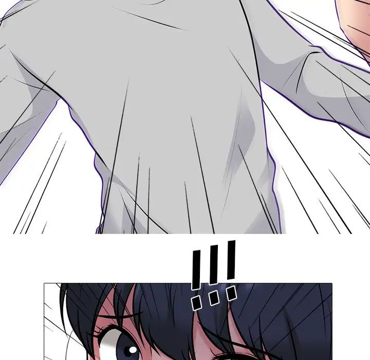 心机女教授第46话