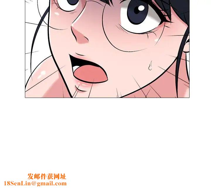 心机女教授第46话