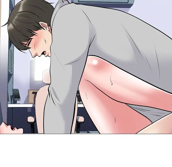 心机女教授第47话