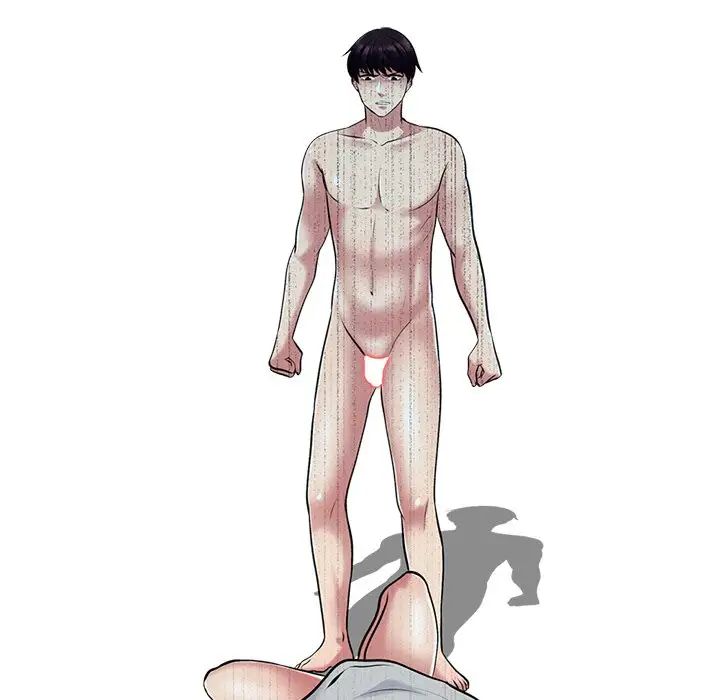 心机女教授第47话