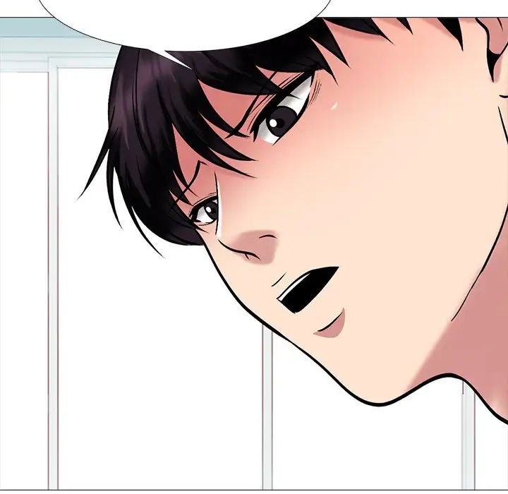 心机女教授第47话