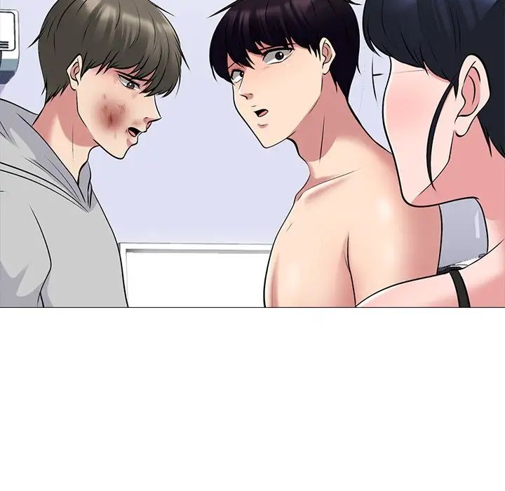 心机女教授第47话