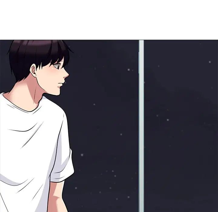 心机女教授第48话