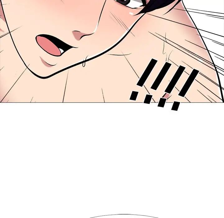 心机女教授第48话