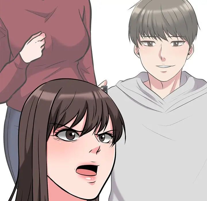 心机女教授第49话