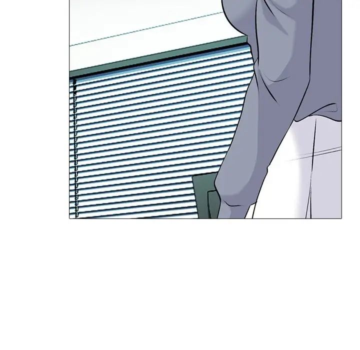 心机女教授第49话