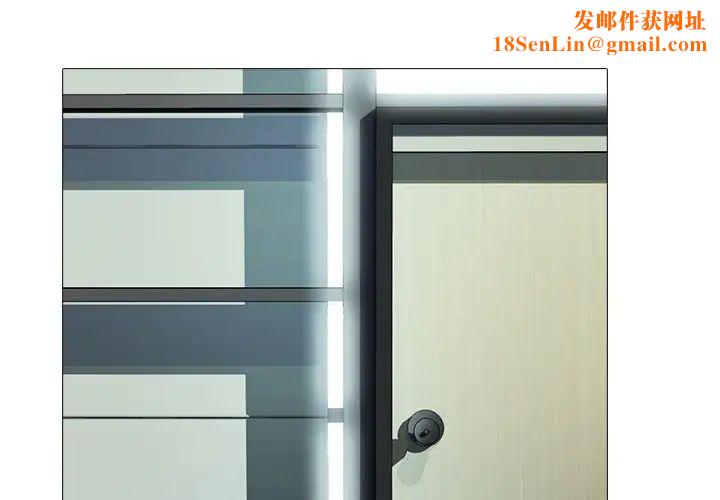 心机女教授第50话