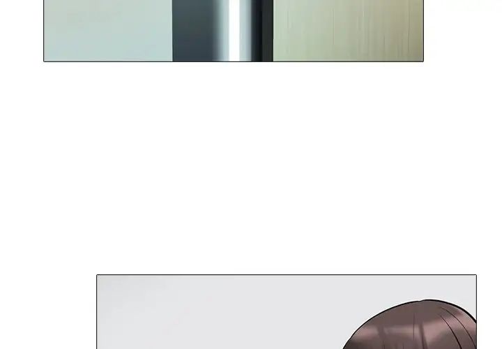 心机女教授第50话