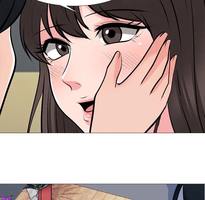 心机女教授第50话