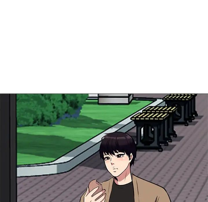 心机女教授第50话