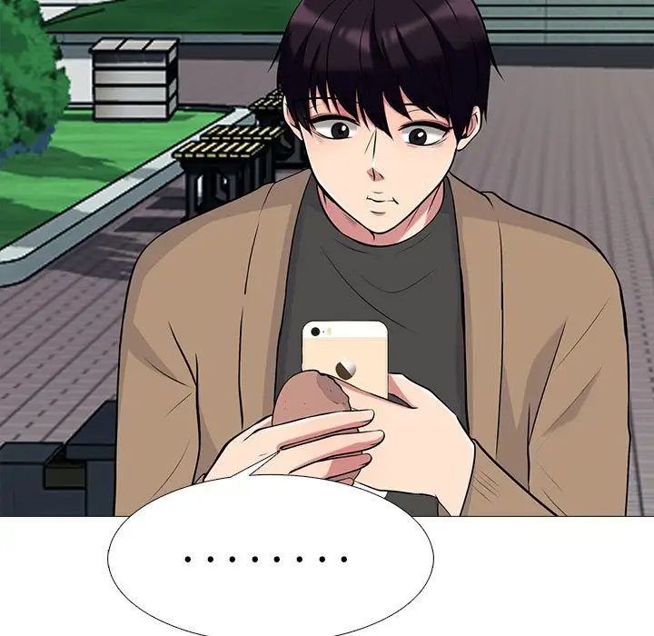 心机女教授第50话