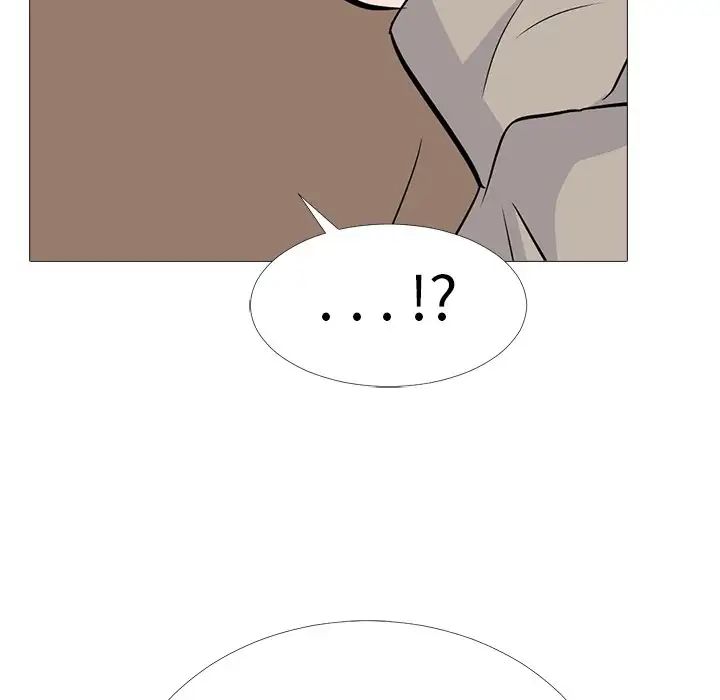 心机女教授第50话