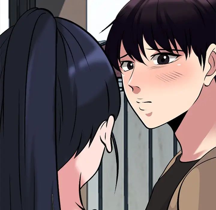 心机女教授第50话