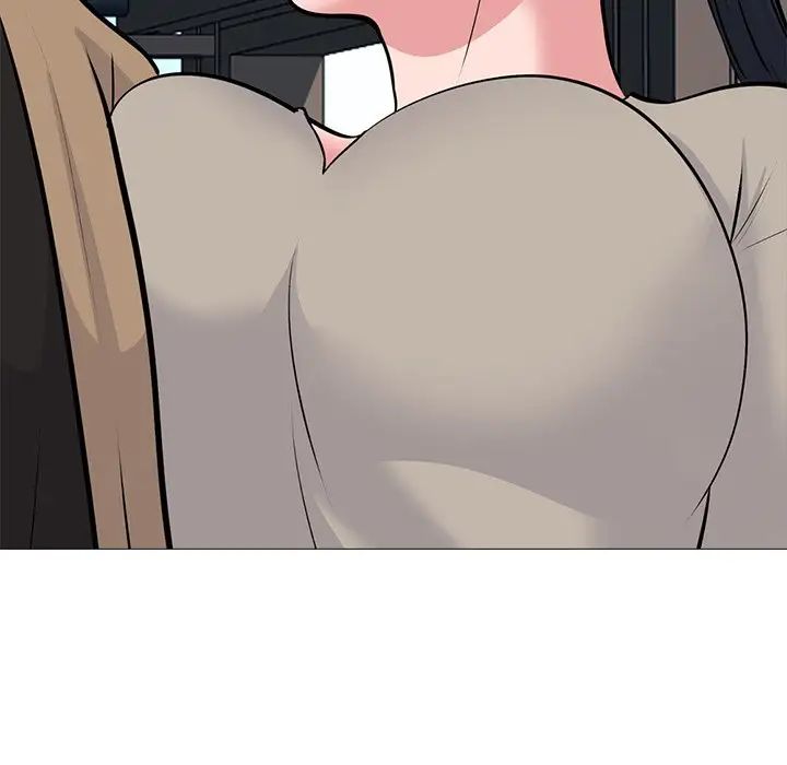 心机女教授第50话