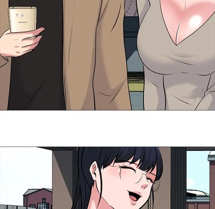 心机女教授第50话