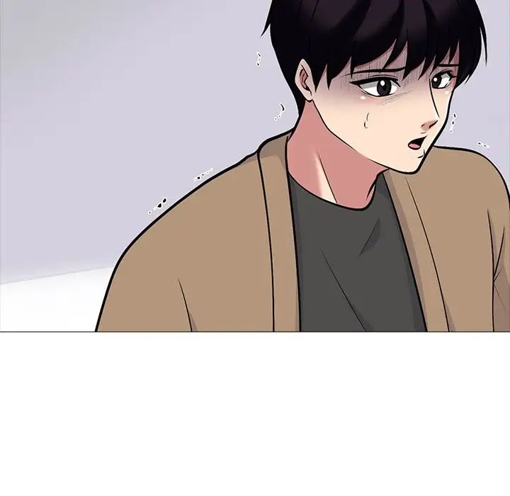 心机女教授第50话