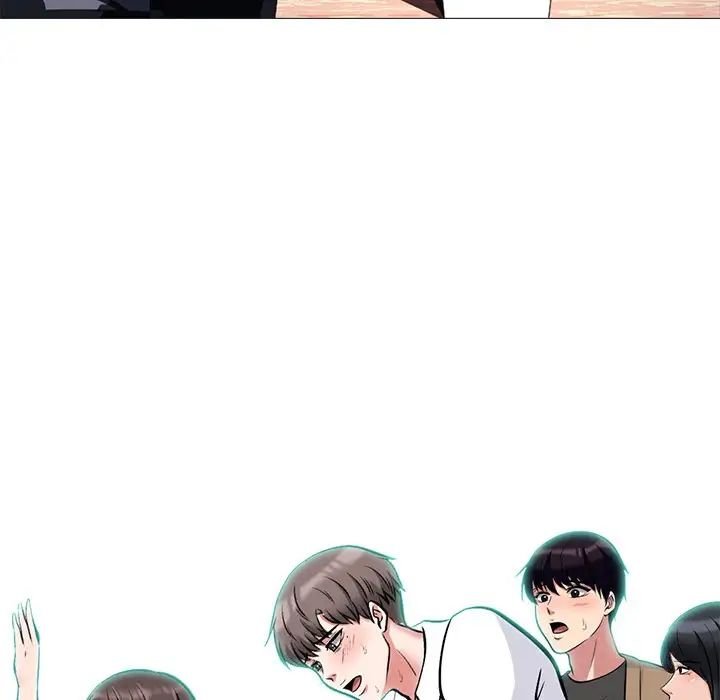 心机女教授第51话