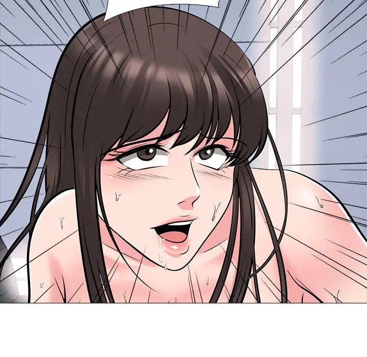 心机女教授第51话