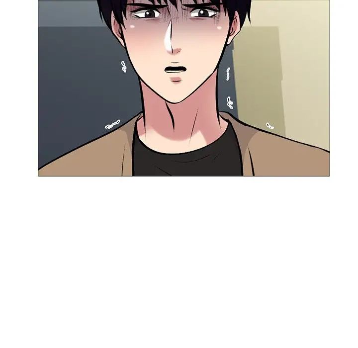 心机女教授第51话