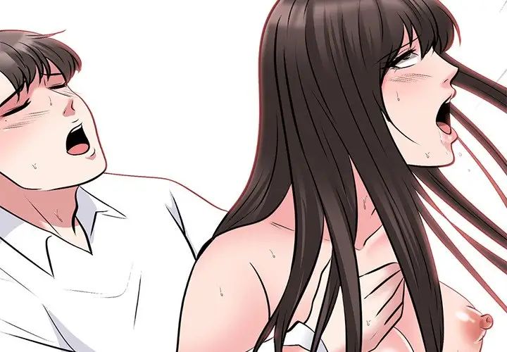 心机女教授第52话