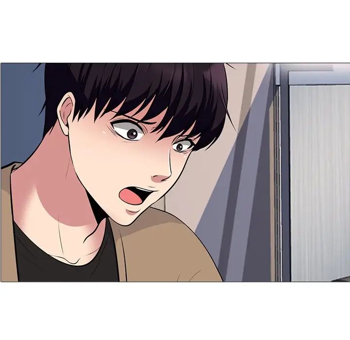 心机女教授第52话