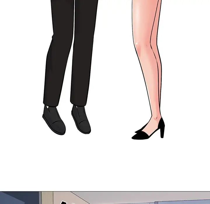 心机女教授第52话