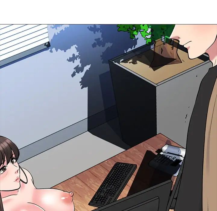 心机女教授第52话