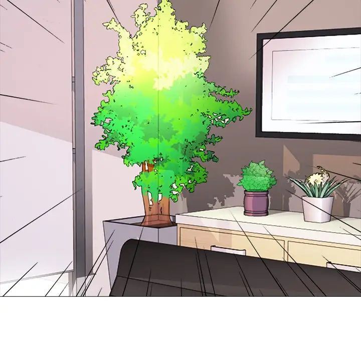 心机女教授第52话