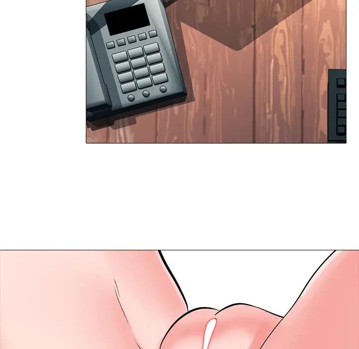 心机女教授第52话