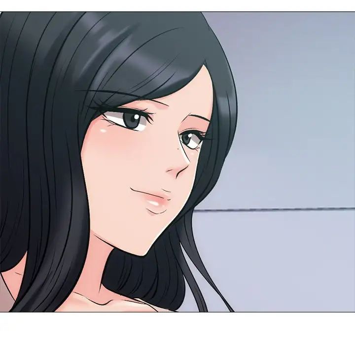 心机女教授第54话