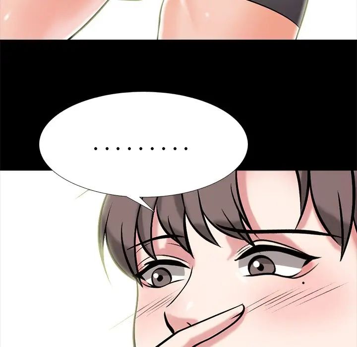 心机女教授第55话