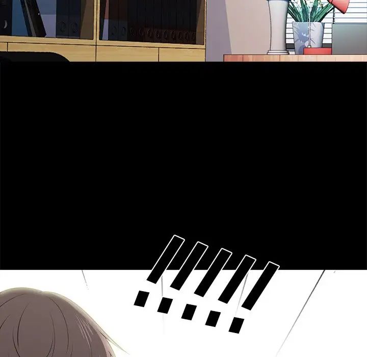 心机女教授第55话