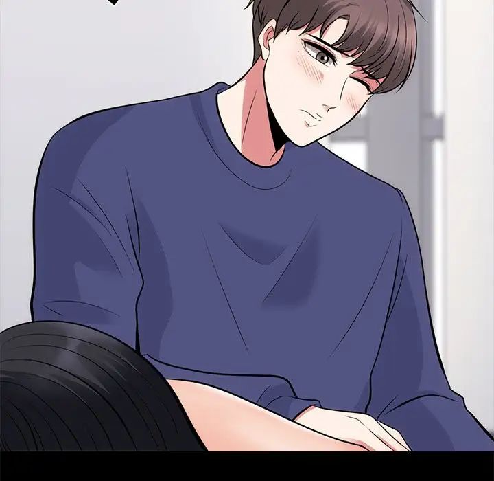 心机女教授第55话