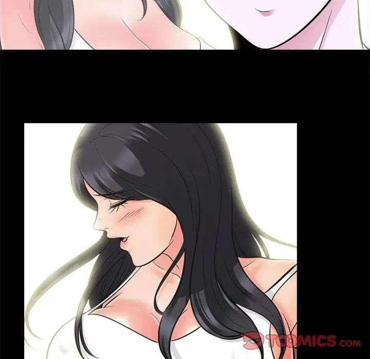 心机女教授第56话