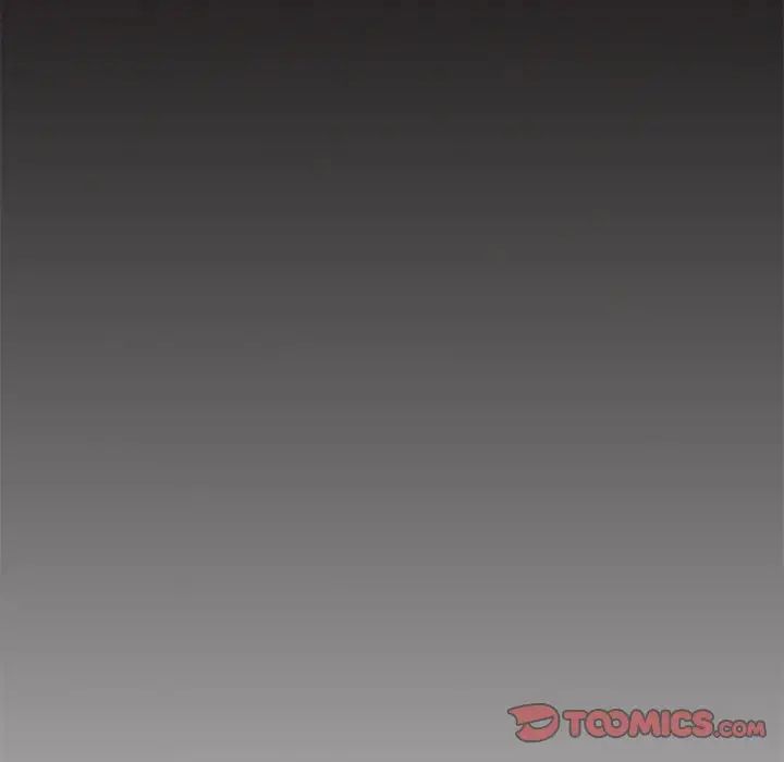 心机女教授第56话