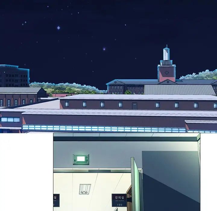 心机女教授第57话