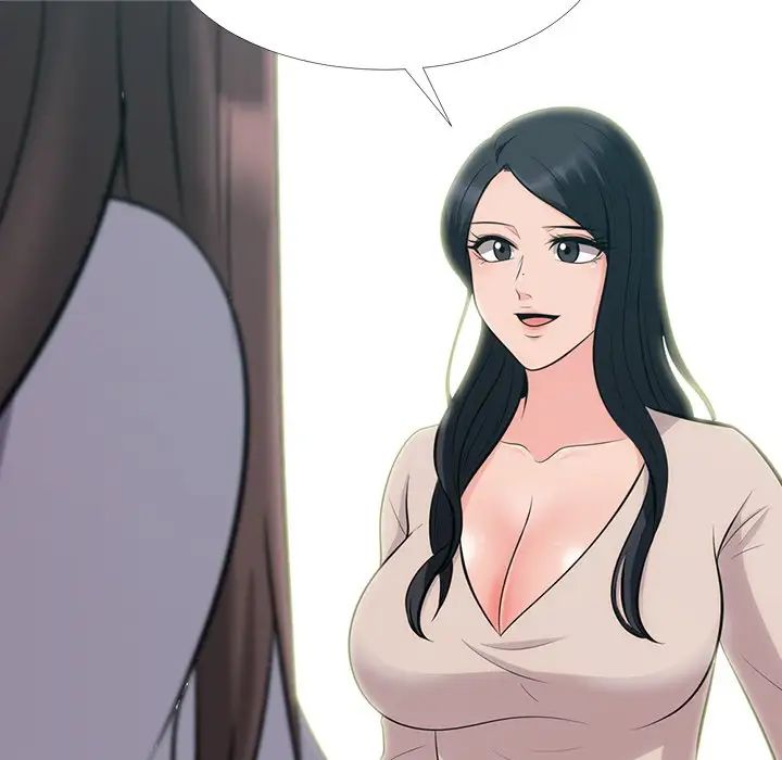 心机女教授第57话