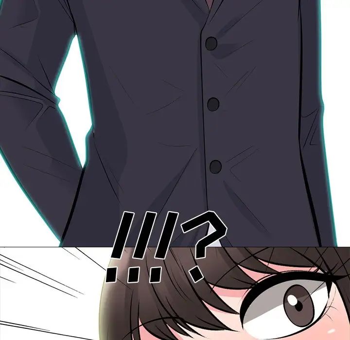 心机女教授第57话