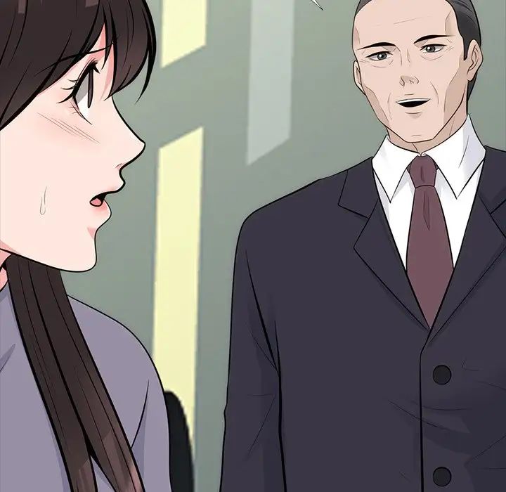 心机女教授第58话