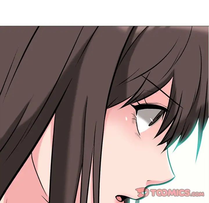 心机女教授第58话