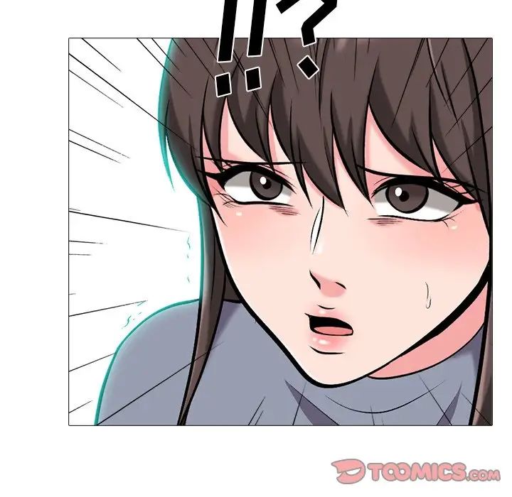 心机女教授第58话