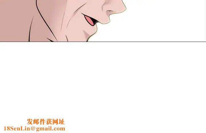 心机女教授第58话