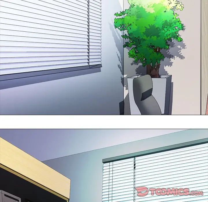 心机女教授第59话