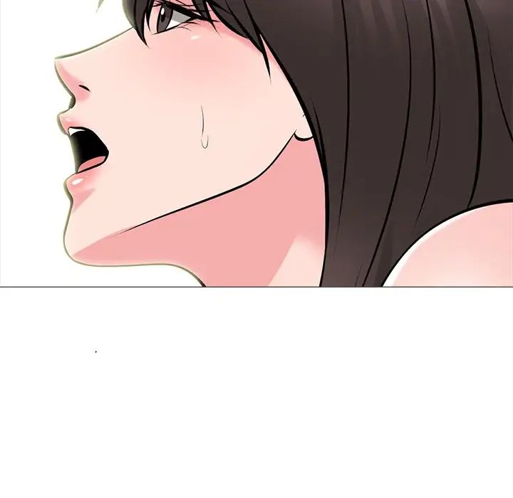 心机女教授第59话