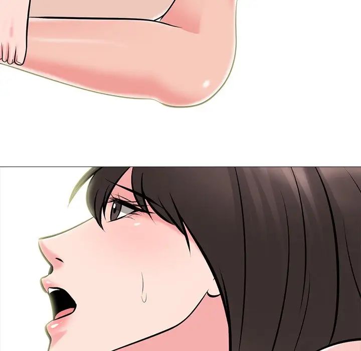 心机女教授第60话