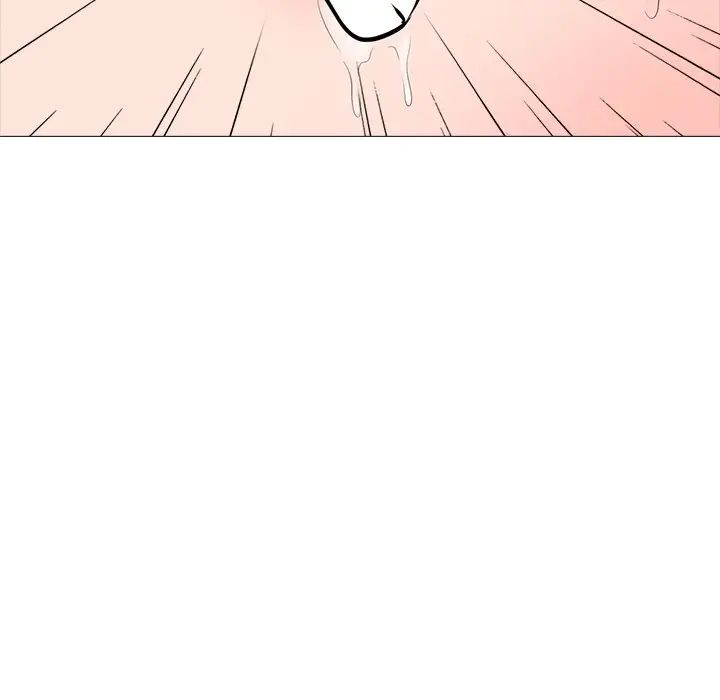 心机女教授第60话