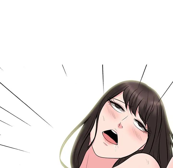 心机女教授第60话