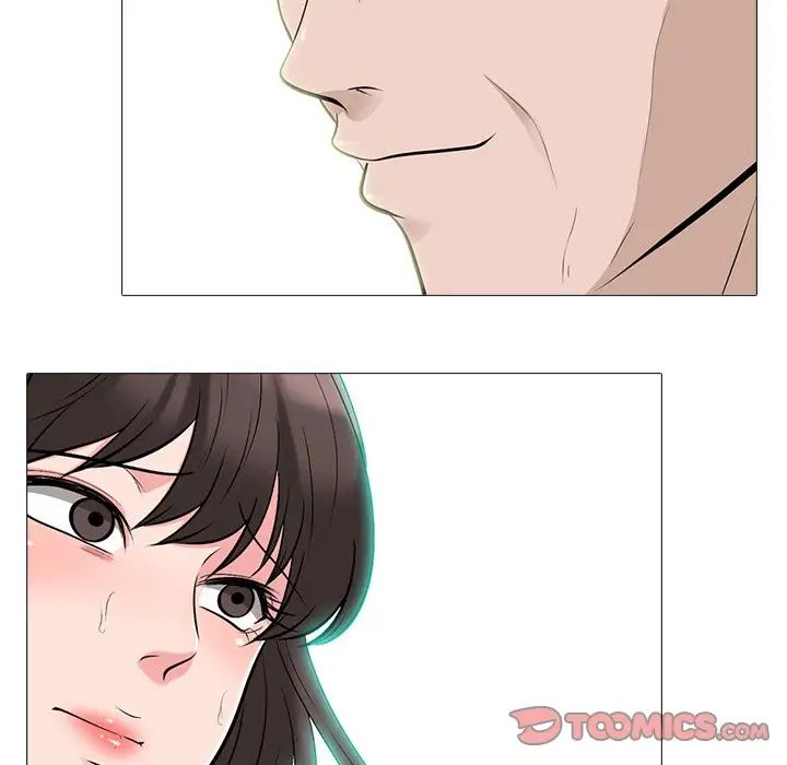 心机女教授第60话